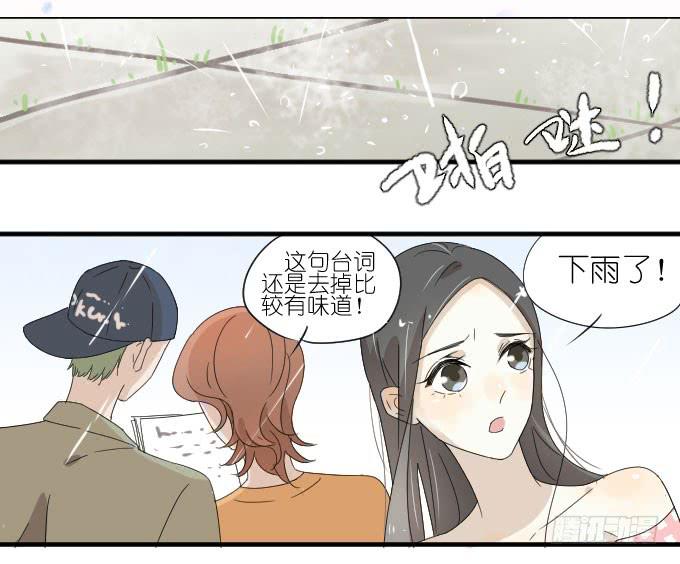 第二季01-第85话