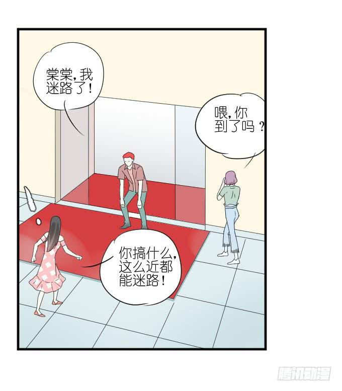 第二季01-第85话