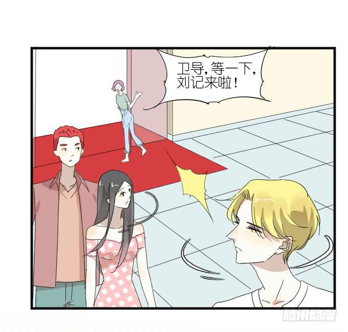 第二季01-第85话