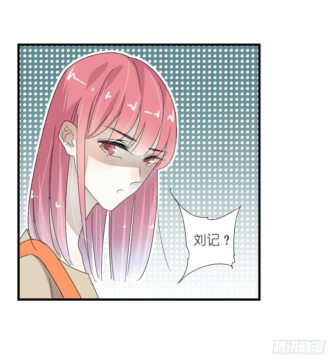 第二季01-第85话