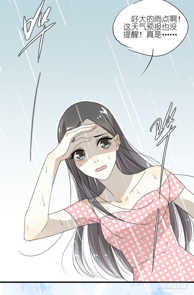 第二季01-第85话