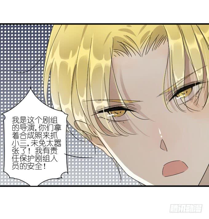 第二季03-第87话