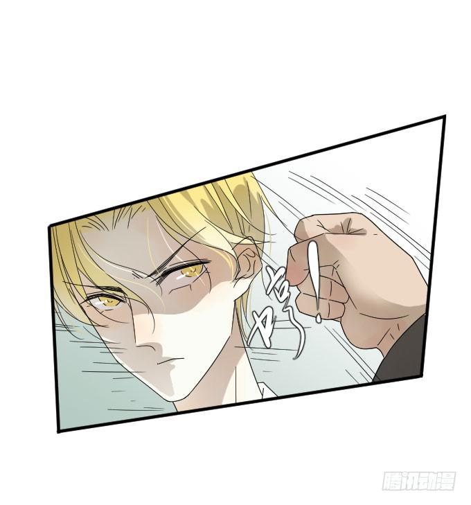 第二季03-第87话