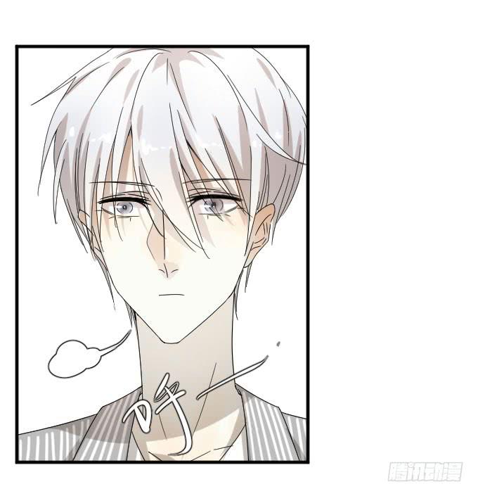 第二季03-第87话