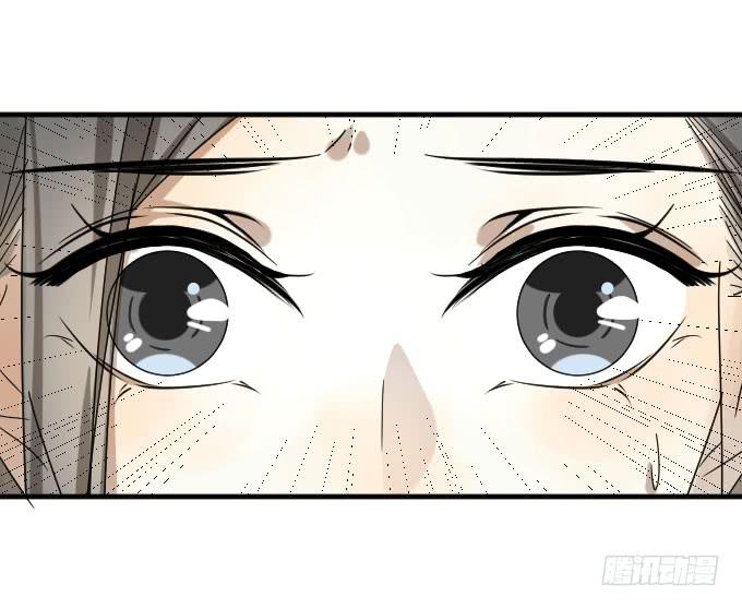 第二季03-第87话