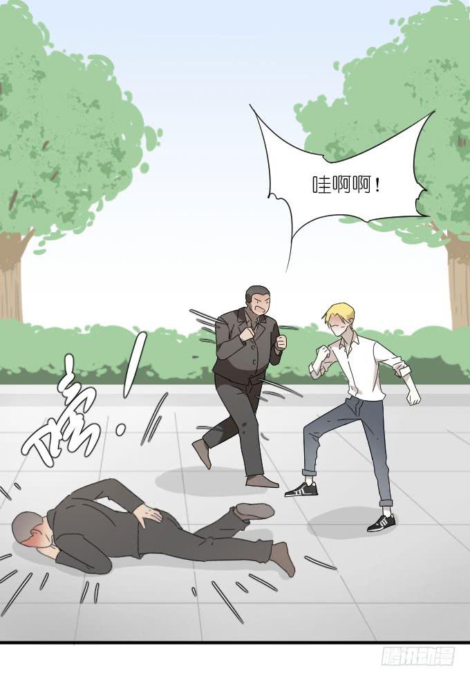 第二季03-第87话