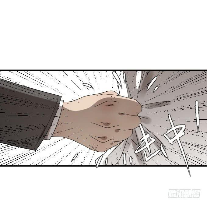 第二季03-第87话