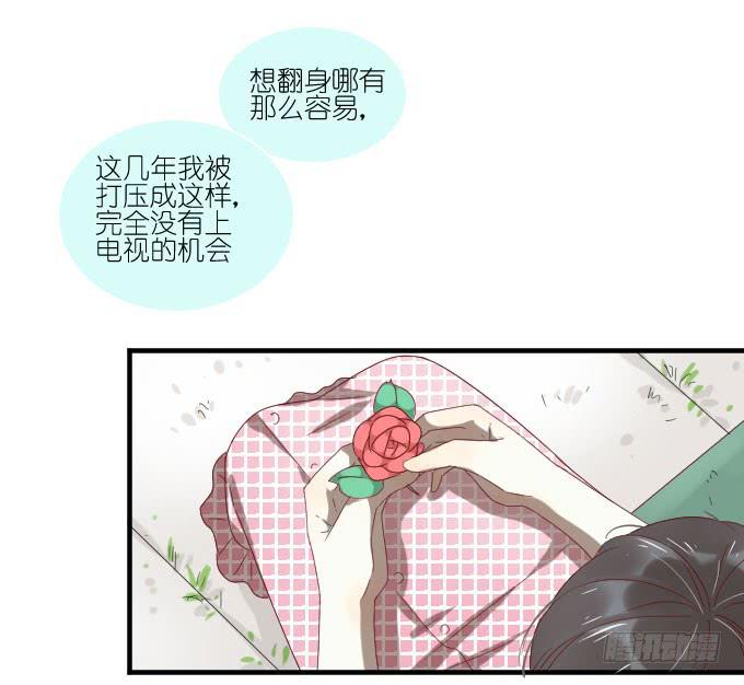 第二季05-第89话