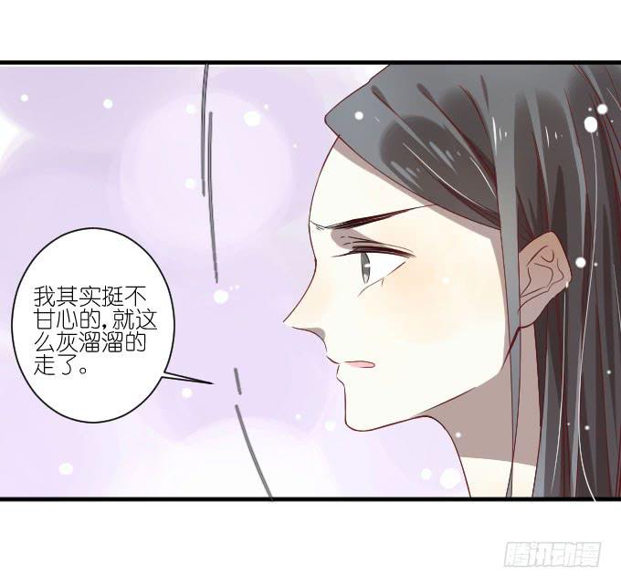 第二季05-第89话