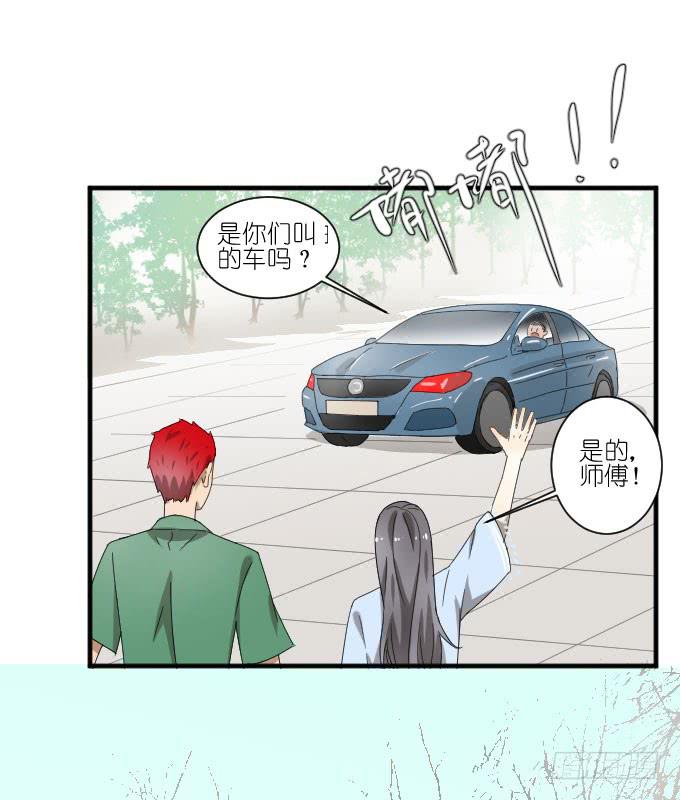 第二季07-第91话