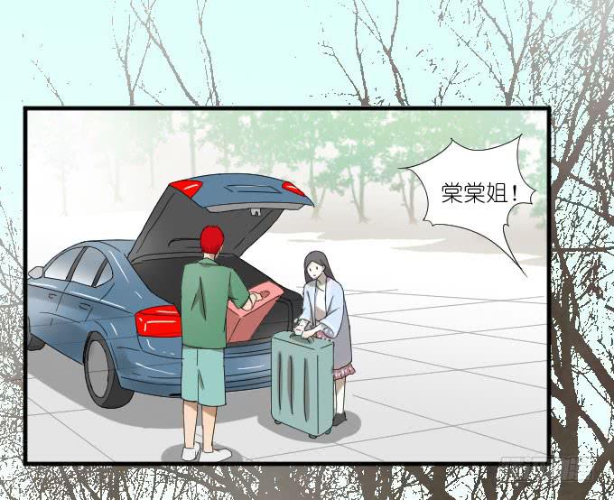 第二季07-第91话