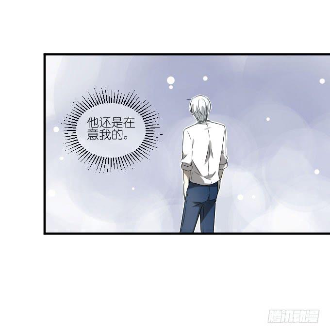 第二季07-第91话