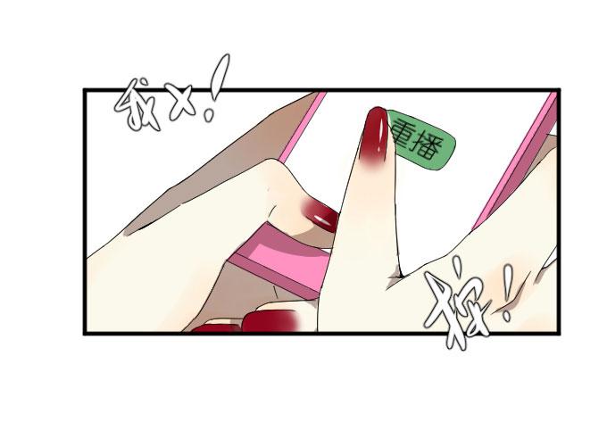 第二季09-第93话