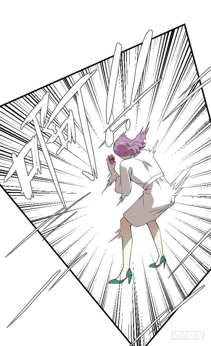 第二季09-第93话