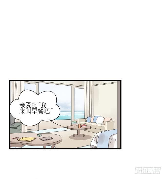 第二季09-第93话