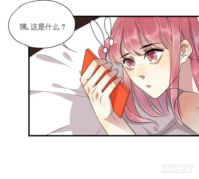 第二季09-第93话