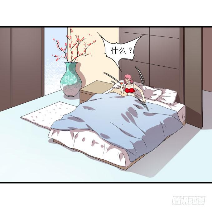 第二季09-第93话