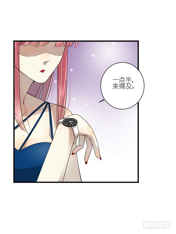 第二季09-第93话