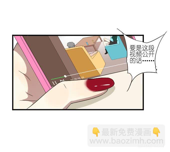 第二季09-第93话