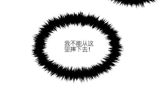 第二季09-第93话