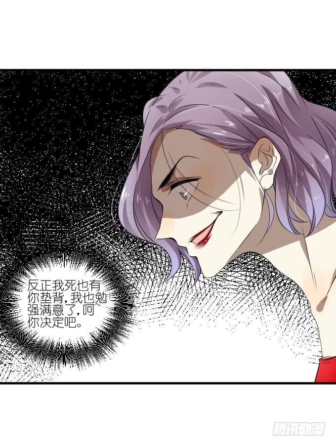 第二季11-第95话