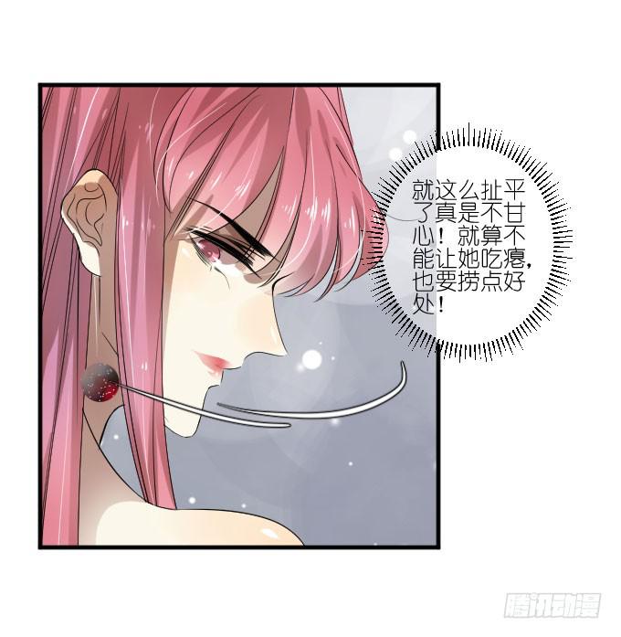 第二季11-第95话