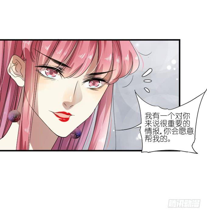 第二季11-第95话