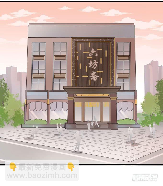 第二季11-第95话