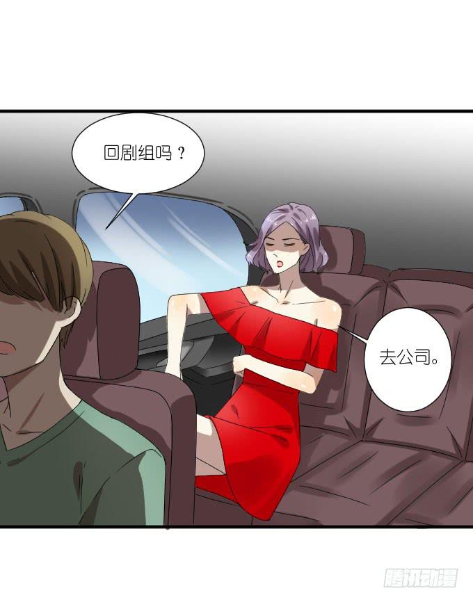 第二季11-第95话