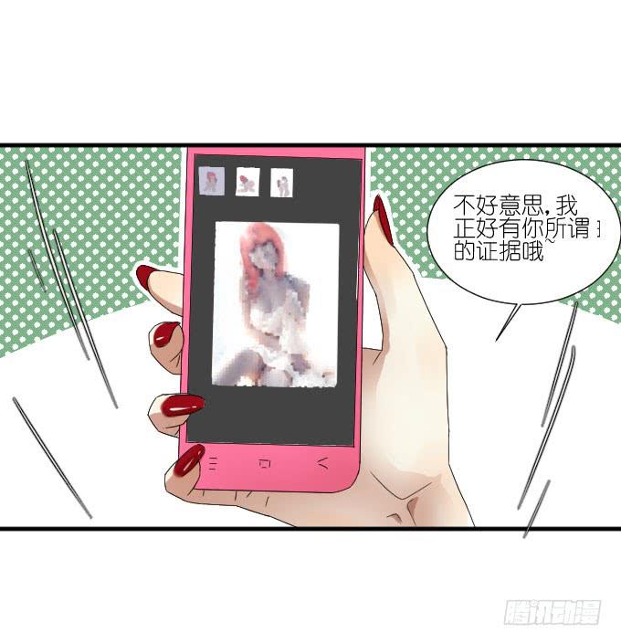 第二季11-第95话