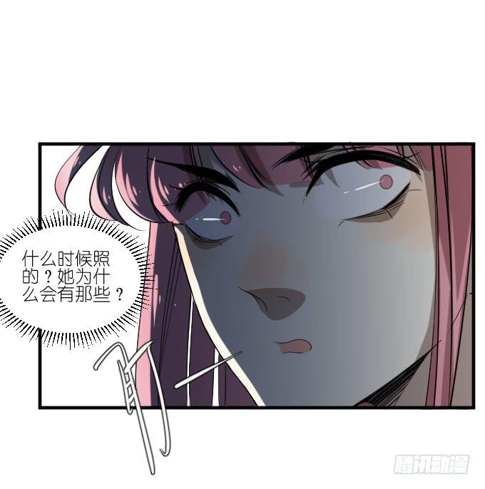 第二季11-第95话