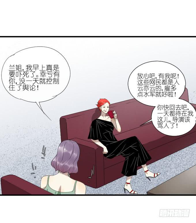 第二季13-第97话