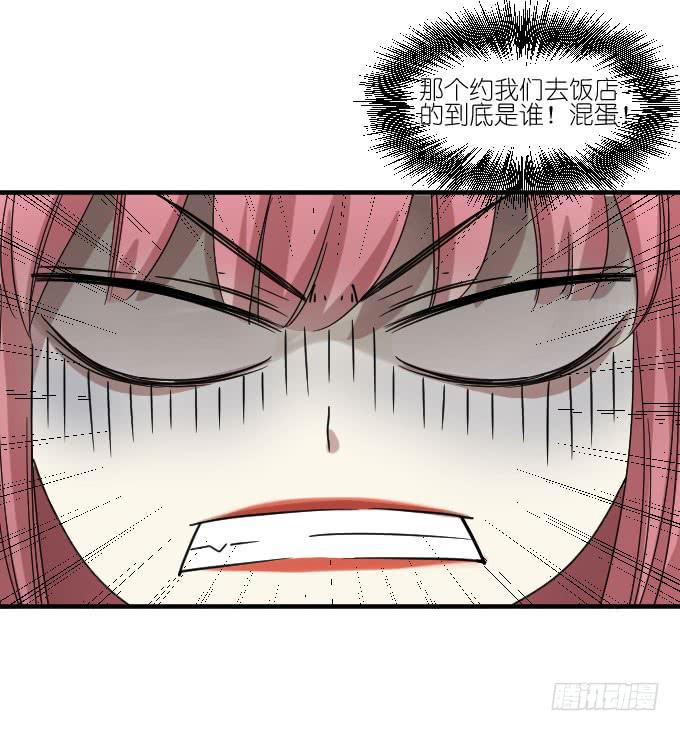 第二季13-第97话