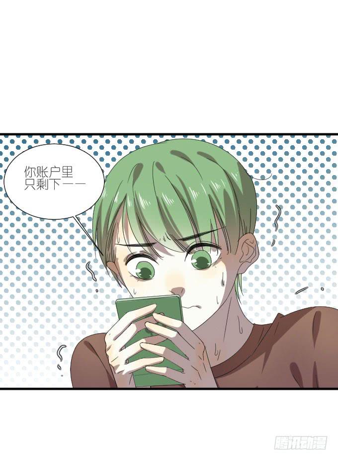 第二季15-第99话