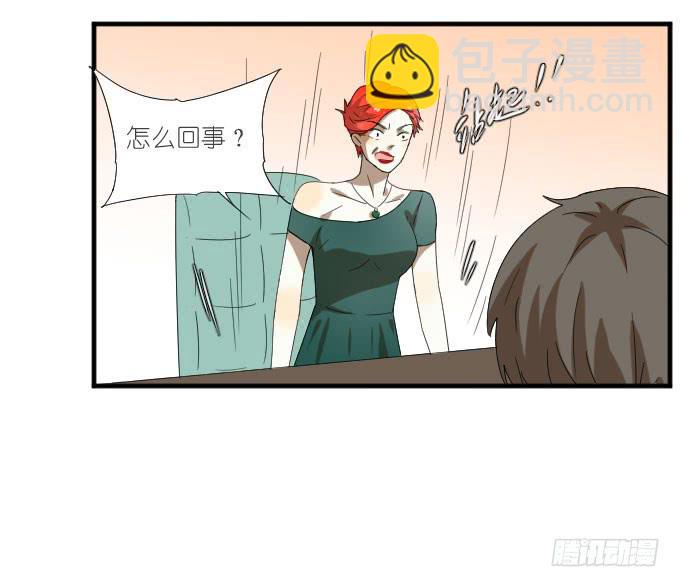 第二季15-第99话