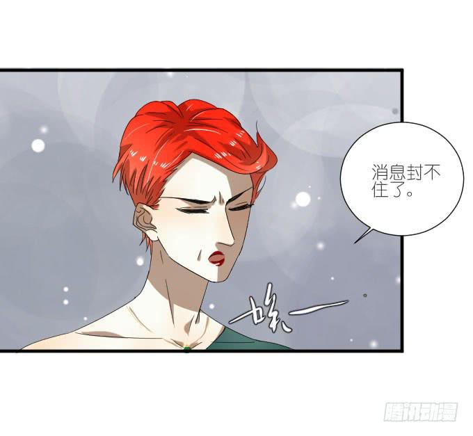 第二季15-第99话