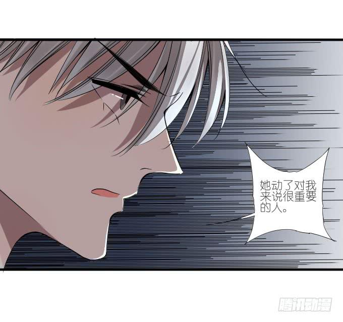 第二季15-第99话