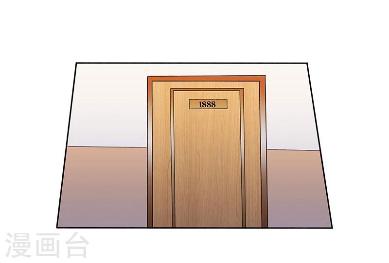 第15话 季尘风的宣告-第15话