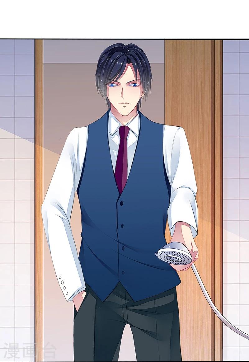 第15话 季尘风的宣告-第15话