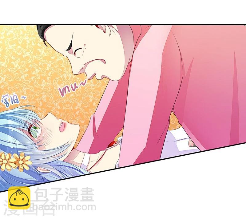 第15话 季尘风的宣告-第15话