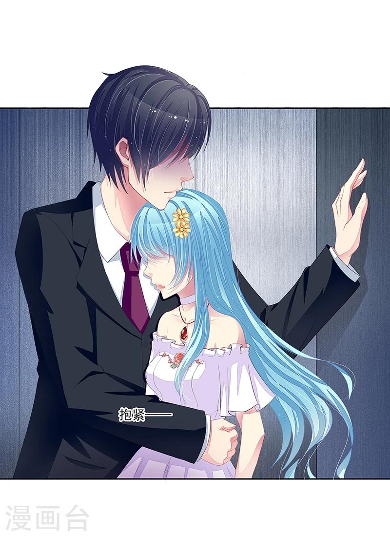 第30话 好消息，坏消息-第31话