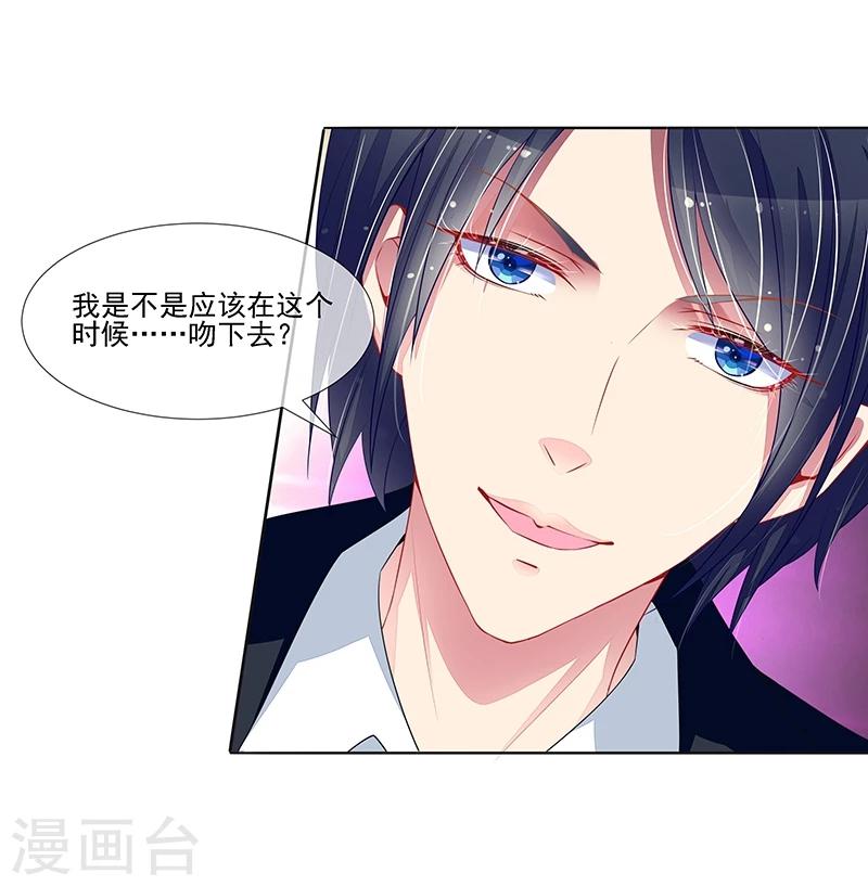 第30话 好消息，坏消息-第31话