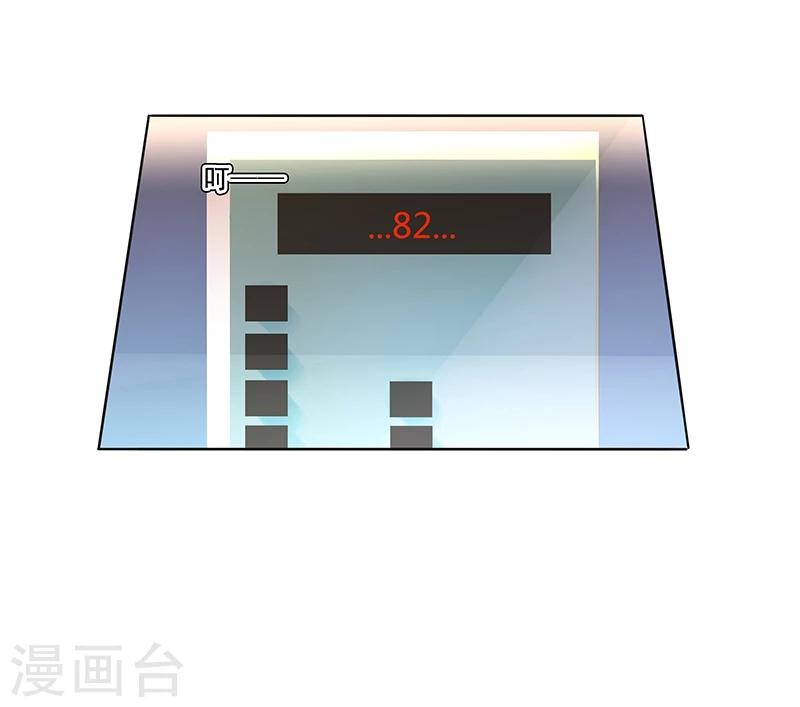 第30话 好消息，坏消息-第31话