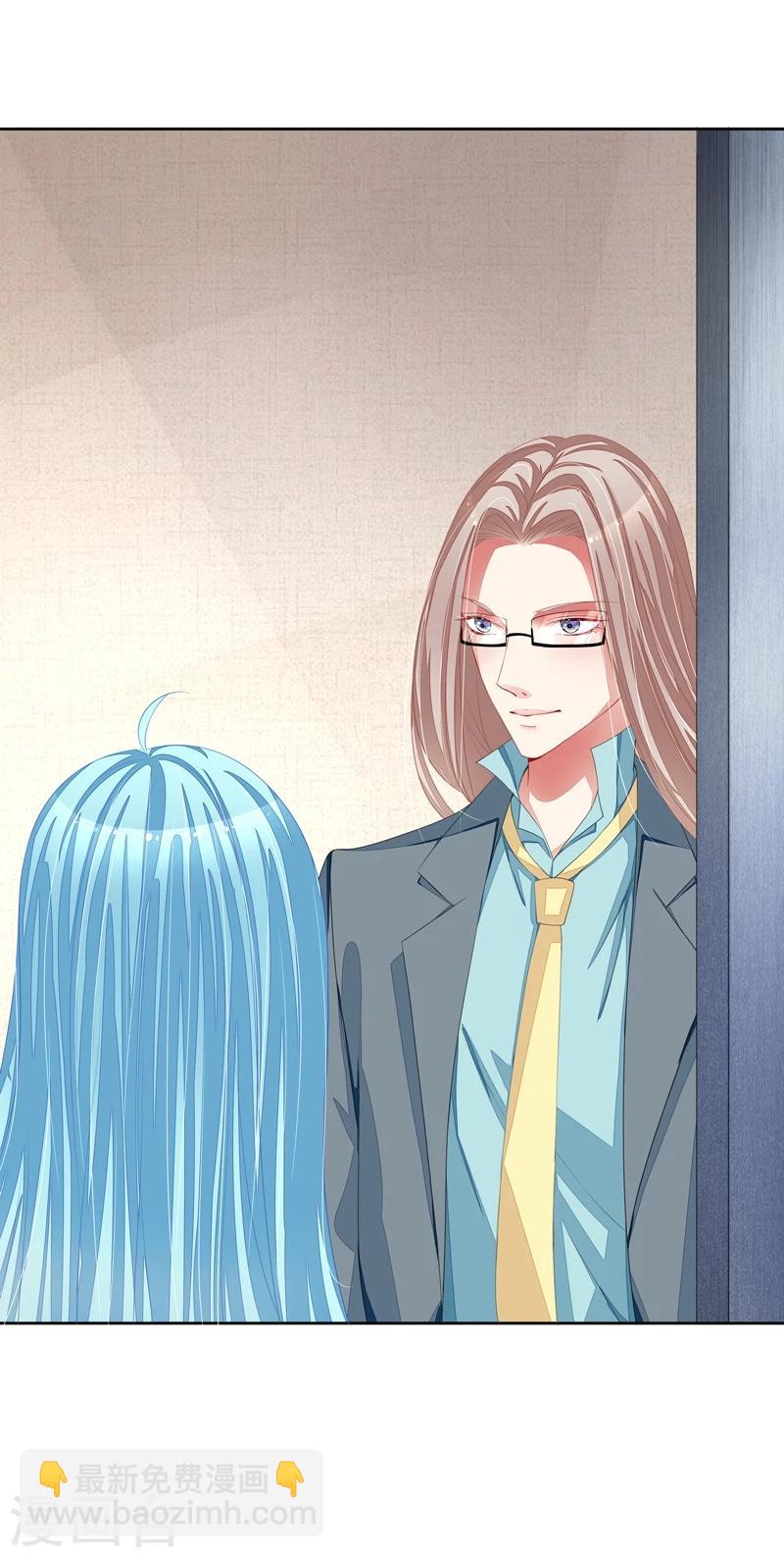 第30话 好消息，坏消息-第31话