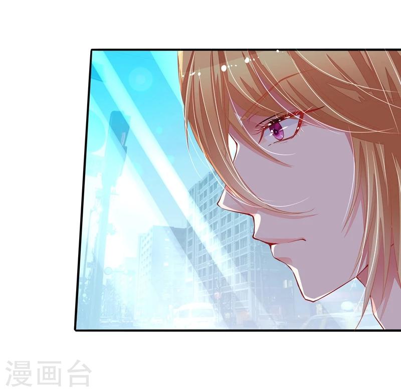 第30话 好消息，坏消息-第31话