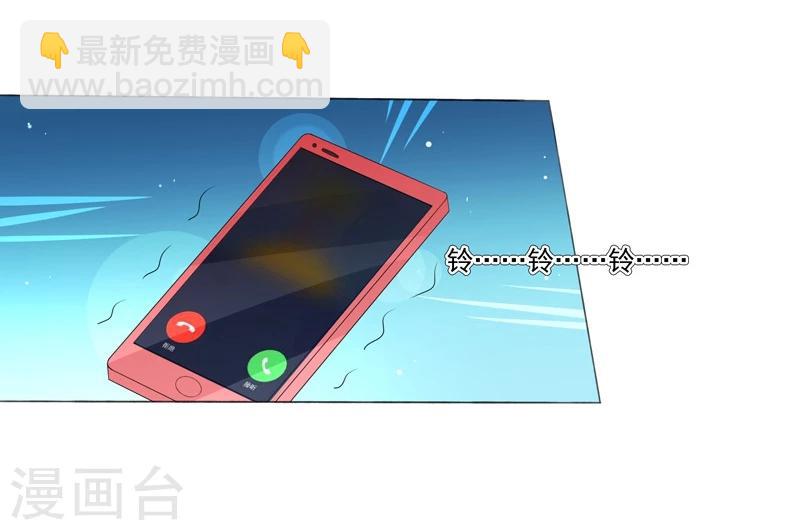 第30话 好消息，坏消息-第31话