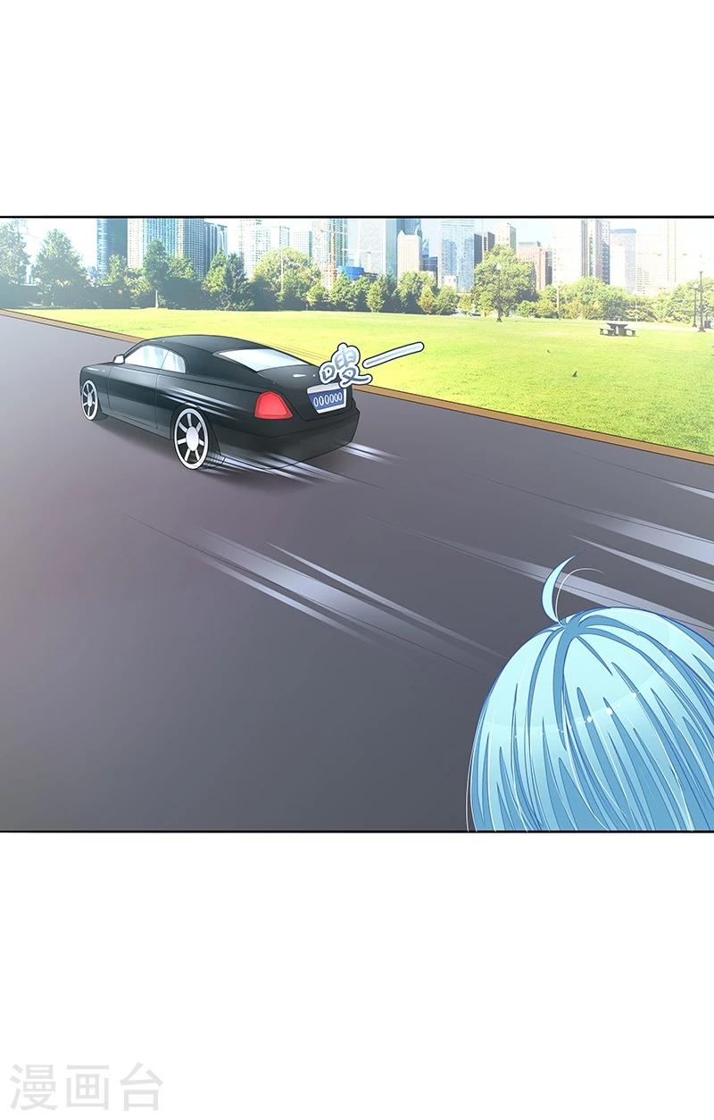 第30话 好消息，坏消息-第31话