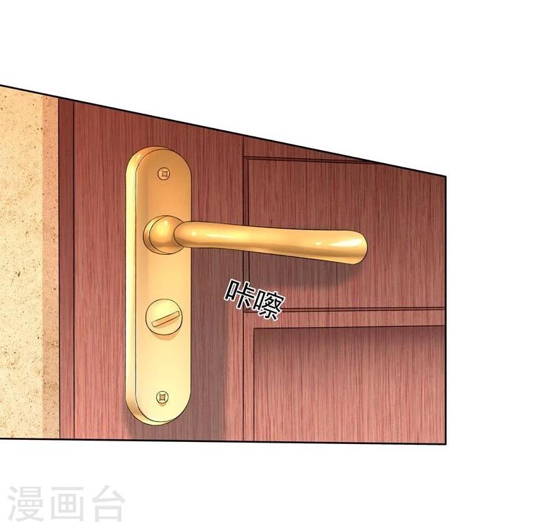 第32话 戴罪立功-第33话