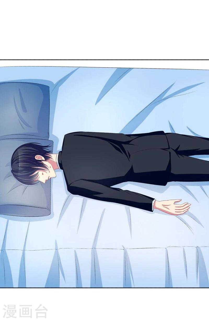 第32话 戴罪立功-第33话