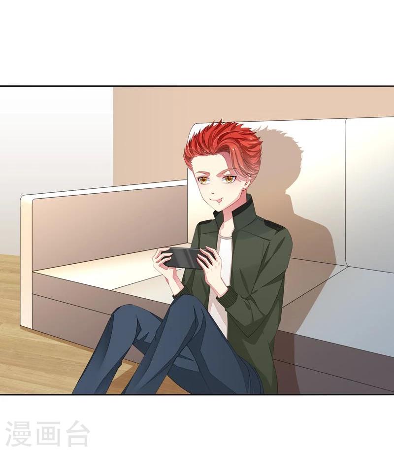 第34话 姓林不姓莫-第35话